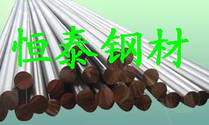 東莞恒泰金屬材料 專業批發電工純鐵、硅鋼片、鍍鋅板卷等全品類金屬材料
