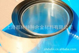 上海都林特種合金材料有限公司——電子加工與金屬材料產(chǎn)品列表